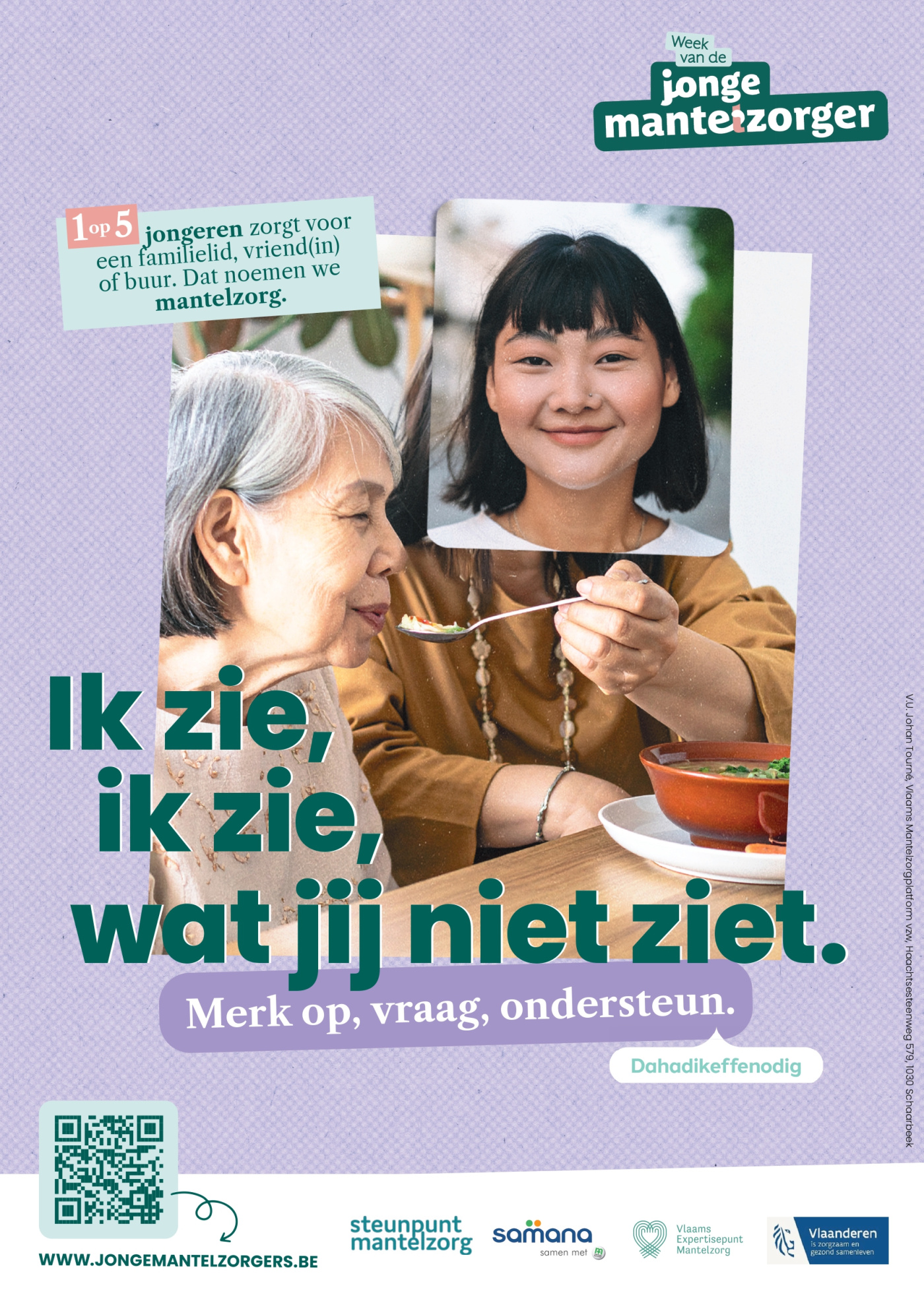 Campagne 2025